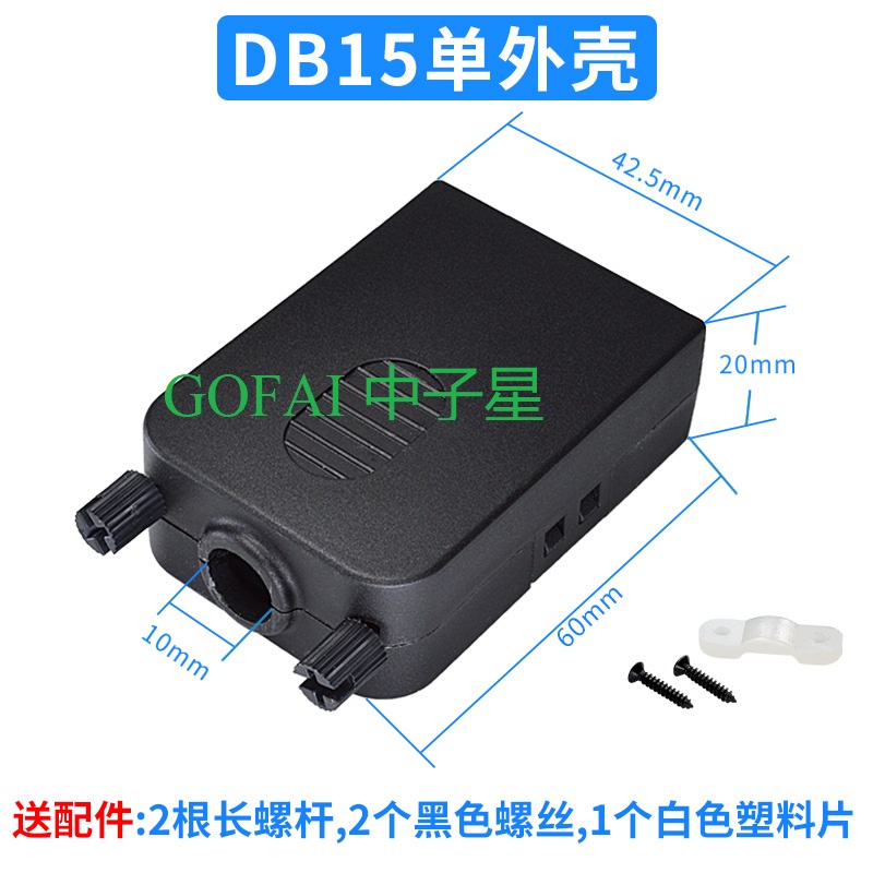 DB15 DB25 Porta serial D-Sub VGA Connector Kit Tampa de plástico Montagem da caixa